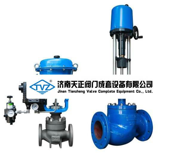 T11 系列電、氣動(dòng)單座調(diào)節(jié)閥